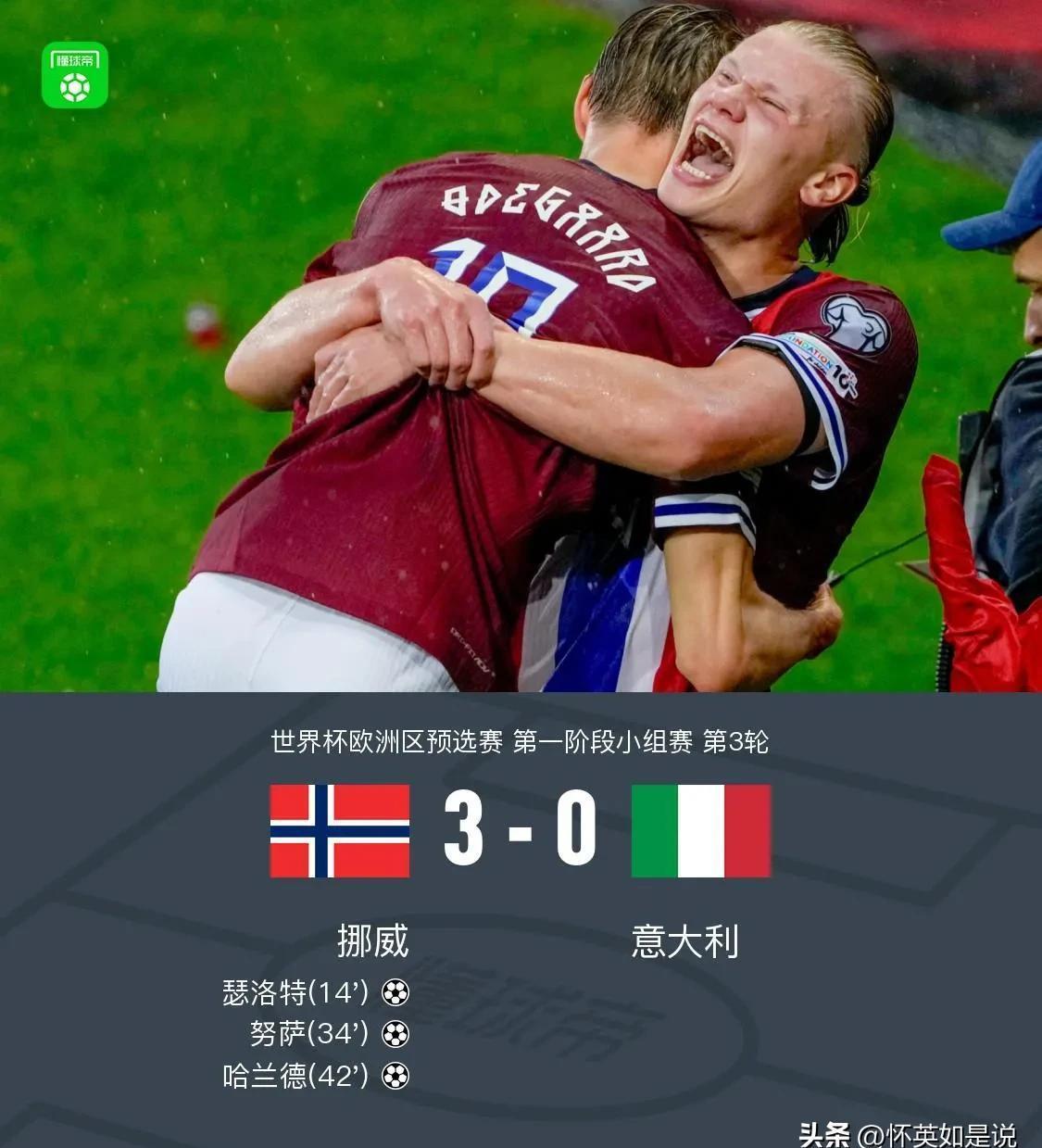 英超国际比赛日再迎强敌,皇家马德里战术微调,主帅态度:信心回归,细节决定成败的简单介绍 英超国际比赛日再迎强敌,皇家马德里战术微调,主帅态度:信心回归,细节决定成败的简单介绍