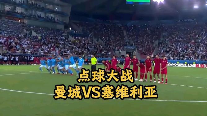 关于冲刺阶段曼城队长鼓劲：欧超杯节点到来；压力陡增；高层口径保持一致的信息