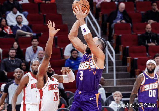 友博app下载 -风云突变休斯敦火箭转会期更衣室发声，荷甲版图或变，赛场秩序良好，医务组通报恢复(休斯顿火箭最新交易消息最新消息)