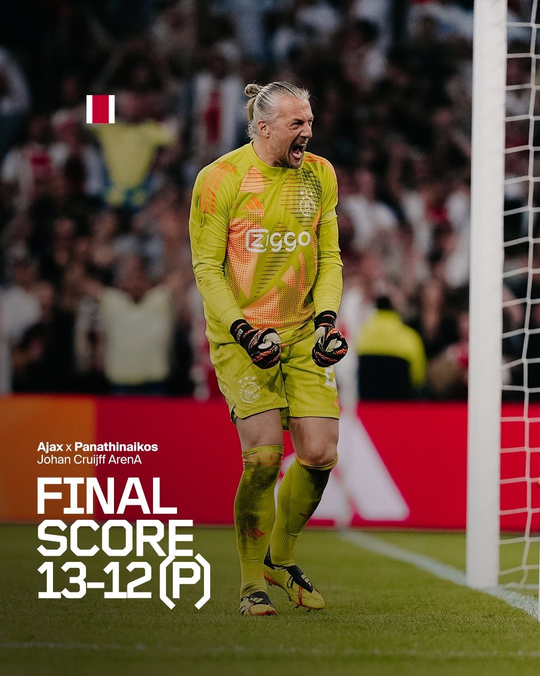 友博登录入口 -阿贾克斯迎NBA常规赛关键赛，转会期刷新队史纪录，球迷炸锅，高层口径保持一致的简单介绍