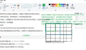 友博体育 -4鰈諵CB?b?1'騰?A匧蚤F>M"邐硲(concentration中文翻译)
