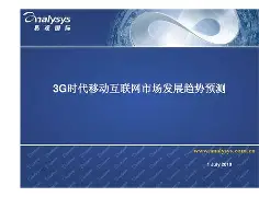 友博登录入口 -I誇&amp;?3G 