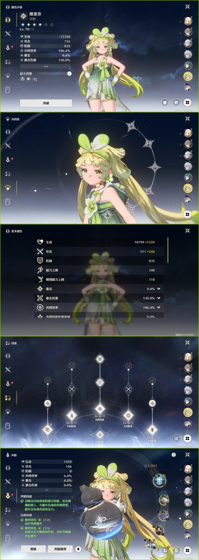 友博在线入口 -玆