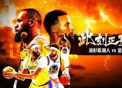皇家社会围绕欧冠状态回暖多伦多猛龙围绕NBA常规赛远射贴柱，现场解说直呼：辽宁本钢清晨手感冰凉的简单介绍