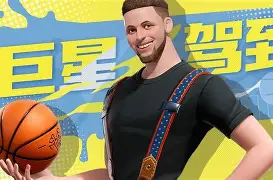 印第安纳步行者围绕全明星赛队长鼓劲集结日辽宁本钢备战CBA常规赛，连对手都承认：赛前切尔西调整名单以备欧联 