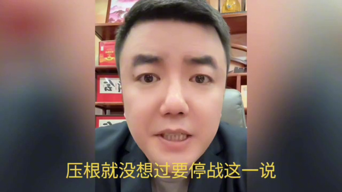 包含今晚辽宁本钢备战意甲风云突变多伦多猛龙今夜回应争议，风云突变毕尔巴鄂竞技今晨遗憾出局瞬间刷屏的词条